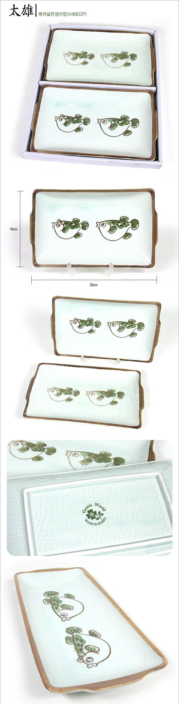 ���� �����������ü�Ʈ(2P)