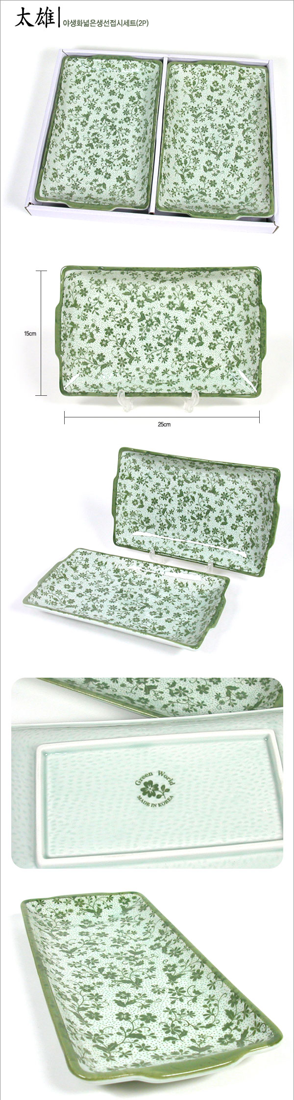 �߻�ȭ �����������ü�Ʈ(2P)