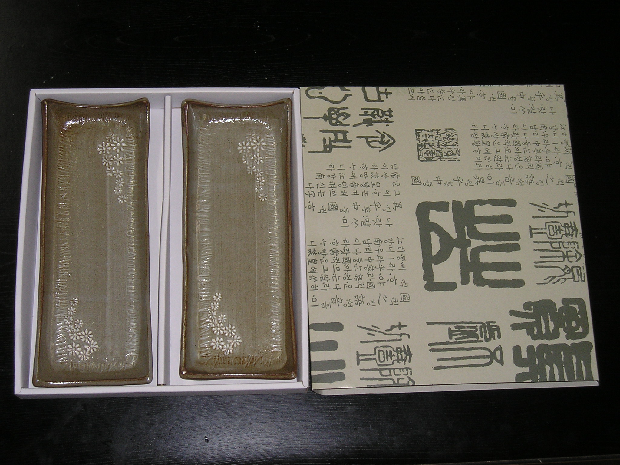 ��û ��������