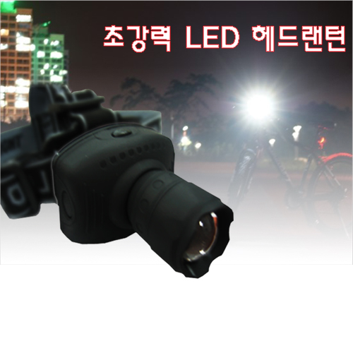 ʰ  巣