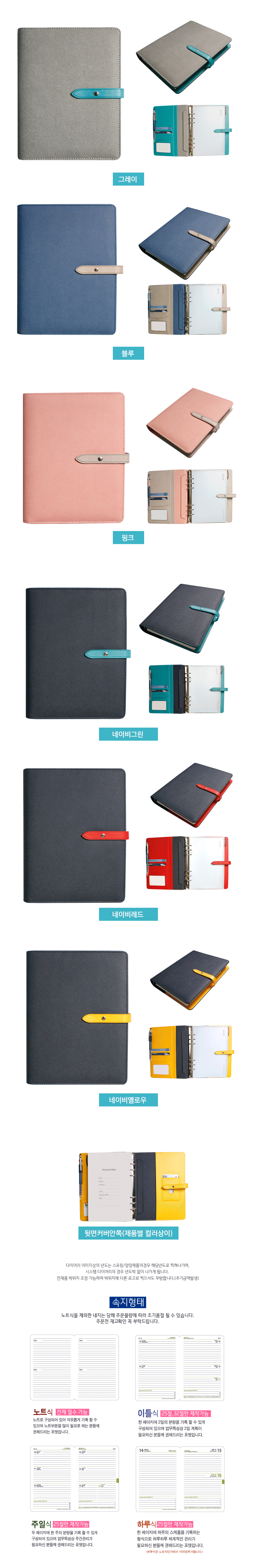 ��Ʈ �ý��� ���̾