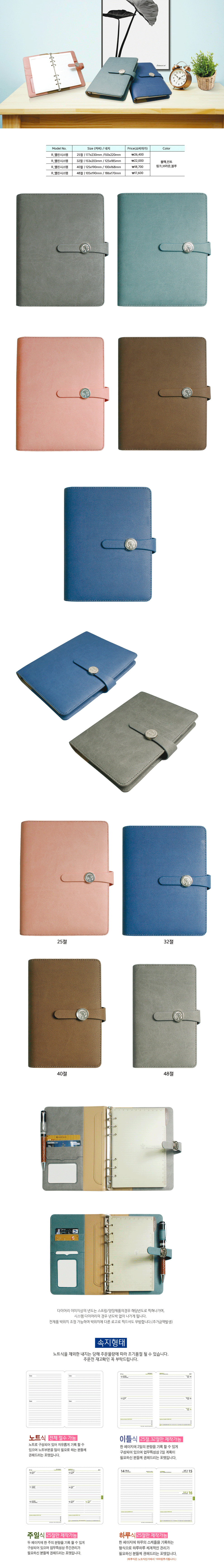 ���� ���̾