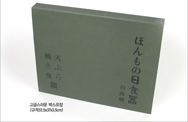 ��û �����������ü�Ʈ(2P)